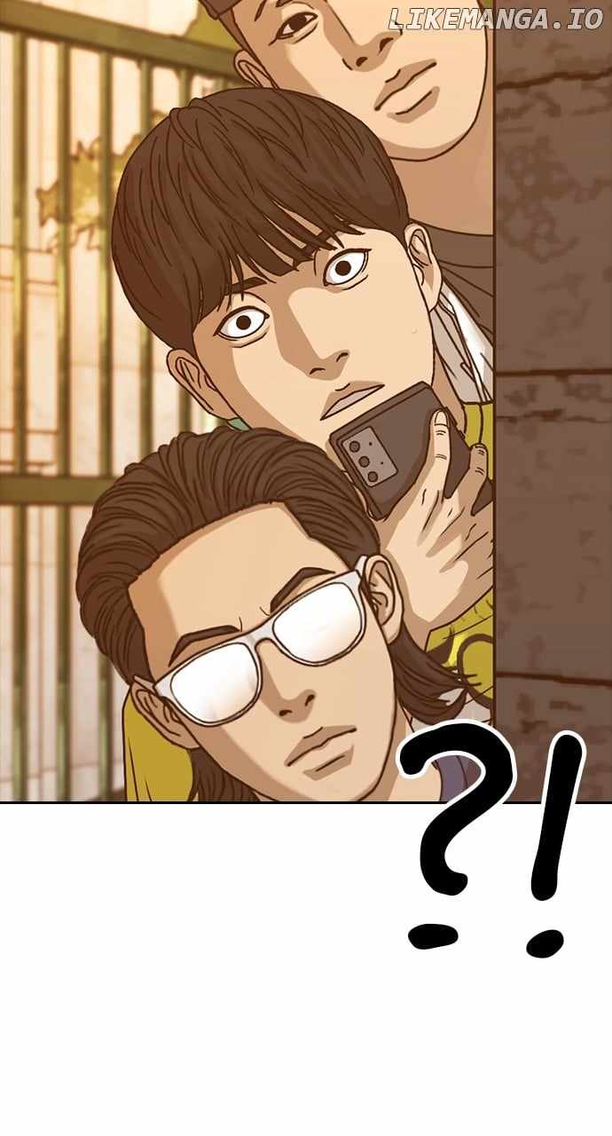 My Life As A Loser 2 Chapter 57 37